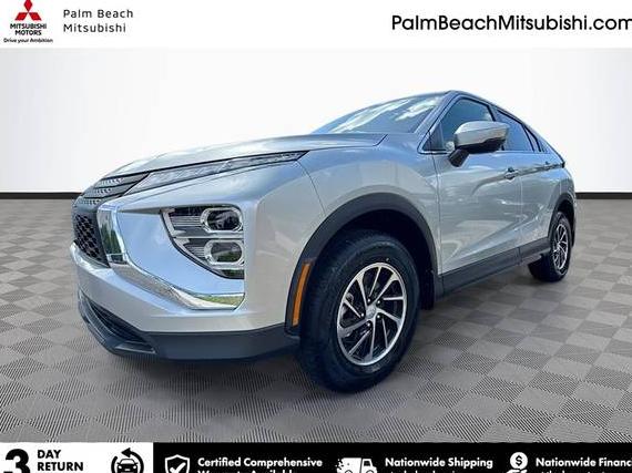 MITSUBISHI ECLIPSE CROSS 2025 JA4ATUAA8SZ007247 image